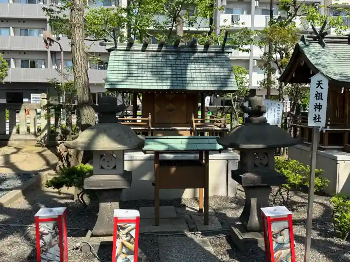 亀戸香取神社の{uncategorized: "未分類", other: "その他", undefined: "問題あり", building: "その他建物", grave: "お墓", sacred_gate: "鳥居", guardian: "狛犬", statue: "像", buddha: "仏像", history: "歴史", nature: "自然", garden: "庭園", animal: "動物", pagoda: "塔", temizu: "手水舎", mountain_gate: "山門・神門", sanctuary: "本殿・本堂", subordinate: "末社・摂社", art: "芸術", scenery: "景色", jizo: "地蔵", ema: "絵馬", goshuin: "御朱印", omikuji: "おみくじ", items: "授与品その他", amulet: "お守り", goshuincho: "御朱印帳", eats: "食事", festival: "お祭り", votive_dance: "神楽", shichigosan: "七五三参", wedding: "結婚式", experience: "体験その他", initially: "初詣", around: "周辺", anti_infection: "感染症対策"}