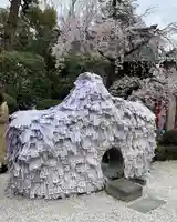 安井金比羅宮(京都府)