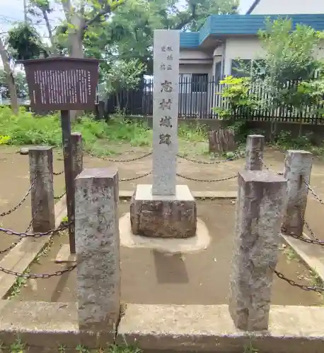 城山熊野神社(東京都)
