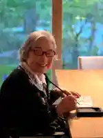 普元寺(愛知県)