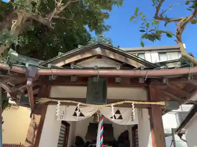 浦守稲荷神社(東京都)