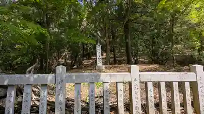 東大寺(奈良県)