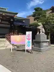 神明神社(福井県)