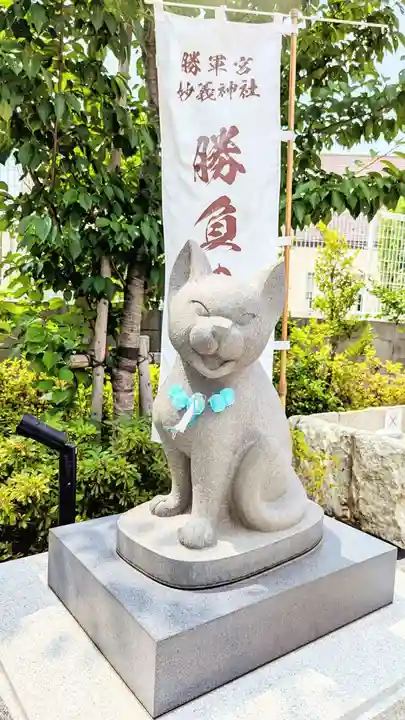 駒込妙義神社の狛犬
