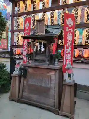 摩利支天 徳大寺の末社・摂社