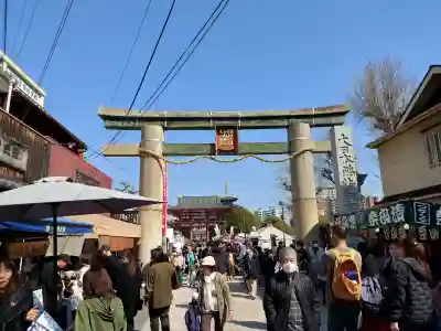 四天王寺の{uncategorized: "未分類", other: "その他", undefined: "問題あり", building: "その他建物", grave: "お墓", sacred_gate: "鳥居", guardian: "狛犬", statue: "像", buddha: "仏像", history: "歴史", nature: "自然", garden: "庭園", animal: "動物", pagoda: "塔", temizu: "手水舎", mountain_gate: "山門・神門", sanctuary: "本殿・本堂", subordinate: "末社・摂社", art: "芸術", scenery: "景色", jizo: "地蔵", ema: "絵馬", goshuin: "御朱印", omikuji: "おみくじ", items: "授与品その他", amulet: "お守り", goshuincho: "御朱印帳", eats: "食事", festival: "お祭り", votive_dance: "神楽", shichigosan: "七五三参", wedding: "結婚式", experience: "体験その他", initially: "初詣", around: "周辺", anti_infection: "感染症対策"}