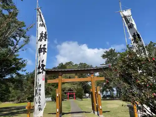 椿神社の鳥居