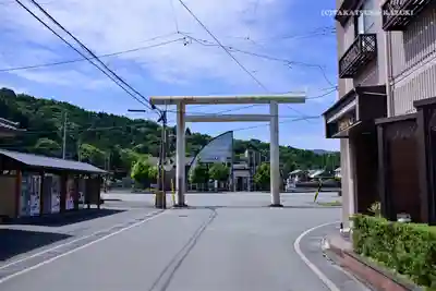 二見興玉神社の鳥居
