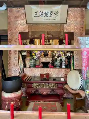 西雲寺の{uncategorized: "未分類", other: "その他", undefined: "問題あり", building: "その他建物", grave: "お墓", sacred_gate: "鳥居", guardian: "狛犬", statue: "像", buddha: "仏像", history: "歴史", nature: "自然", garden: "庭園", animal: "動物", pagoda: "塔", temizu: "手水舎", mountain_gate: "山門・神門", sanctuary: "本殿・本堂", subordinate: "末社・摂社", art: "芸術", scenery: "景色", jizo: "地蔵", ema: "絵馬", goshuin: "御朱印", omikuji: "おみくじ", items: "授与品その他", amulet: "お守り", goshuincho: "御朱印帳", eats: "食事", festival: "お祭り", votive_dance: "神楽", shichigosan: "七五三参", wedding: "結婚式", experience: "体験その他", initially: "初詣", around: "周辺", anti_infection: "感染症対策"}