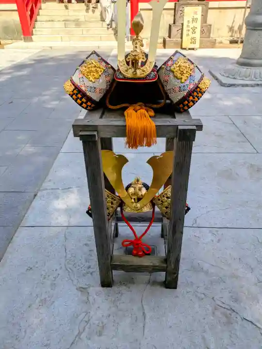 越谷香取神社の{uncategorized: "未分類", other: "その他", undefined: "問題あり", building: "その他建物", grave: "お墓", sacred_gate: "鳥居", guardian: "狛犬", statue: "像", buddha: "仏像", history: "歴史", nature: "自然", garden: "庭園", animal: "動物", pagoda: "塔", temizu: "手水舎", mountain_gate: "山門・神門", sanctuary: "本殿・本堂", subordinate: "末社・摂社", art: "芸術", scenery: "景色", jizo: "地蔵", ema: "絵馬", goshuin: "御朱印", omikuji: "おみくじ", items: "授与品その他", amulet: "お守り", goshuincho: "御朱印帳", eats: "食事", festival: "お祭り", votive_dance: "神楽", shichigosan: "七五三参", wedding: "結婚式", experience: "体験その他", initially: "初詣", around: "周辺", anti_infection: "感染症対策"}