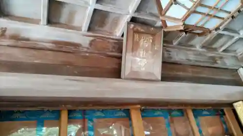 常陸國總社宮(茨城県)