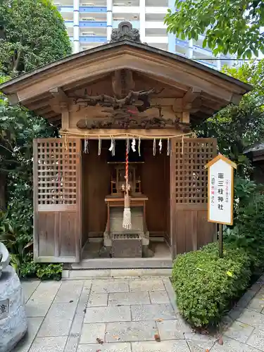 水天宮平沼神社(神奈川県)