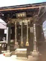 宇賀神堂(福島県)