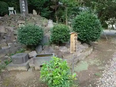 姉埼神社(千葉県)
