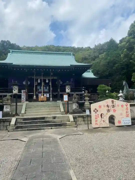 白國神社の本殿・本堂
