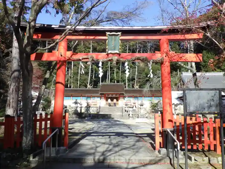 大原野神社の鳥居