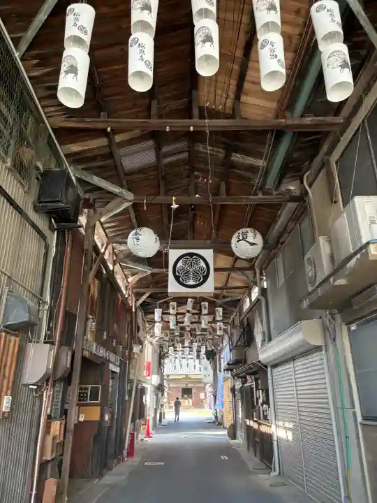 松應寺の{uncategorized: "未分類", other: "その他", undefined: "問題あり", building: "その他建物", grave: "お墓", sacred_gate: "鳥居", guardian: "狛犬", statue: "像", buddha: "仏像", history: "歴史", nature: "自然", garden: "庭園", animal: "動物", pagoda: "塔", temizu: "手水舎", mountain_gate: "山門・神門", sanctuary: "本殿・本堂", subordinate: "末社・摂社", art: "芸術", scenery: "景色", jizo: "地蔵", ema: "絵馬", goshuin: "御朱印", omikuji: "おみくじ", items: "授与品その他", amulet: "お守り", goshuincho: "御朱印帳", eats: "食事", festival: "お祭り", votive_dance: "神楽", shichigosan: "七五三参", wedding: "結婚式", experience: "体験その他", initially: "初詣", around: "周辺", anti_infection: "感染症対策"}