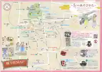 浄土宗 西念寺の授与品その他