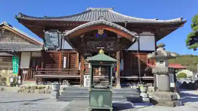 観音寺(埼玉県)