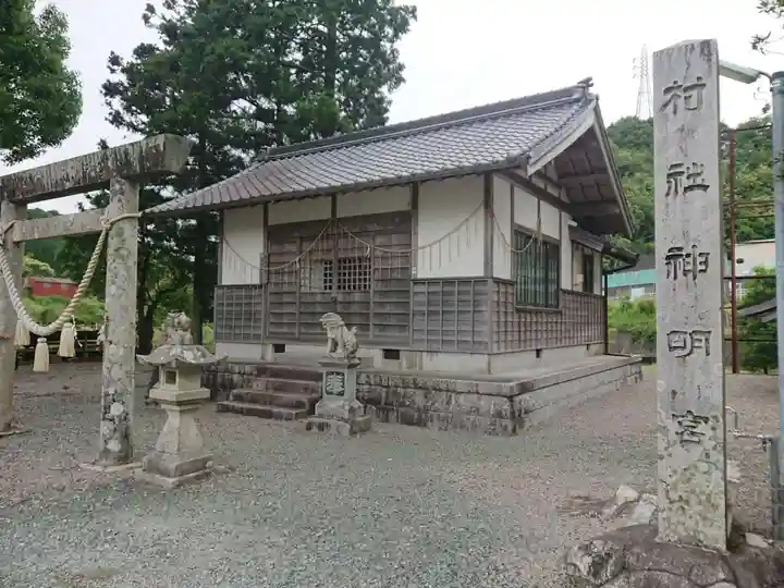 神明社の本殿・本堂