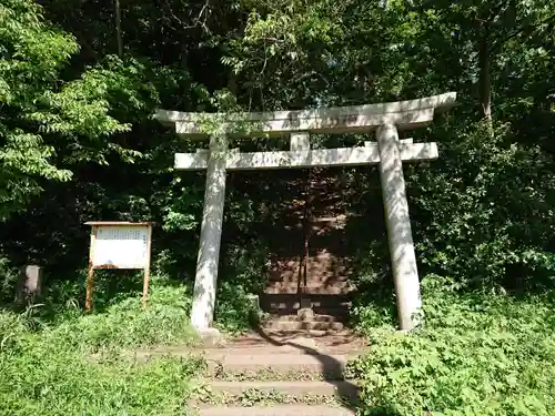 大庭神社の鳥居