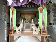 痔神社の本殿