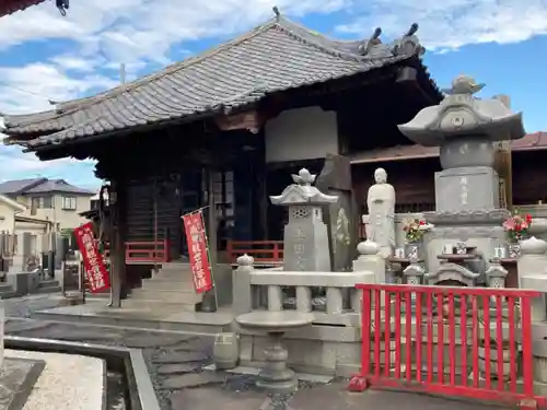 新光寺(埼玉県)