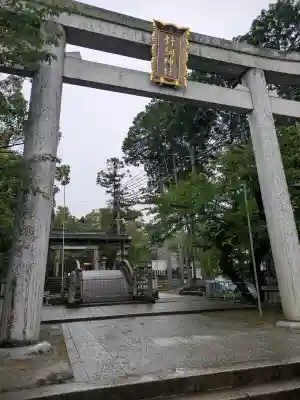 針綱神社(愛知県)