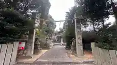 八幡神社(徳島県)