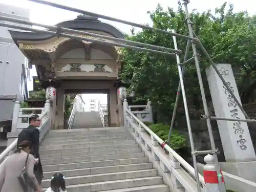 湯島天満宮の山門