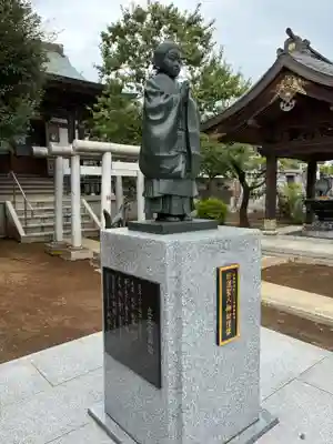 長妙寺(千葉県)