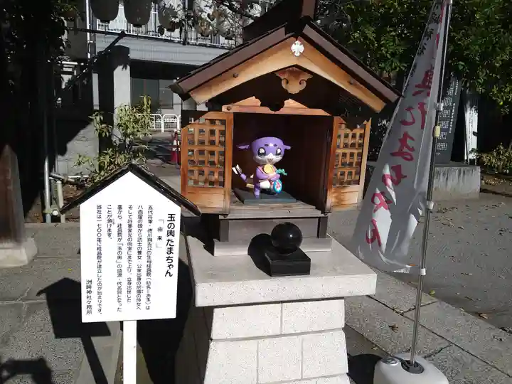 木場 洲﨑神社(東京都)