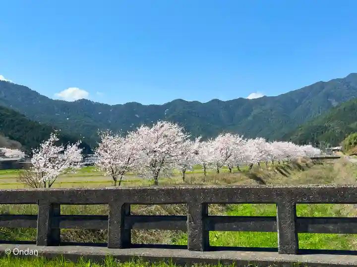 高山寺(兵庫県)