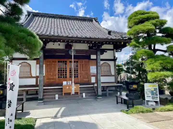 良観寺(東京都)