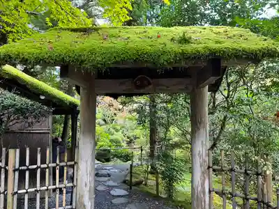 寂光院(京都府)