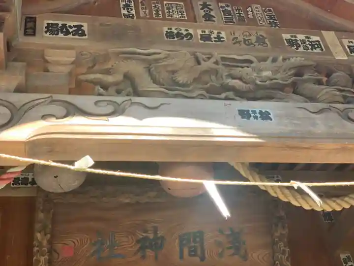 篠崎浅間神社のその他建物
