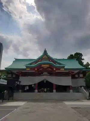 日枝神社(東京都)