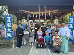 若宮神明社(愛知県)