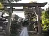 大森山王日枝神社(東京都)