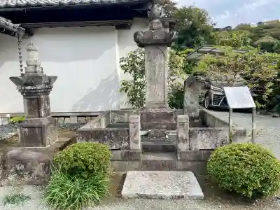 薬王寺(神奈川県)