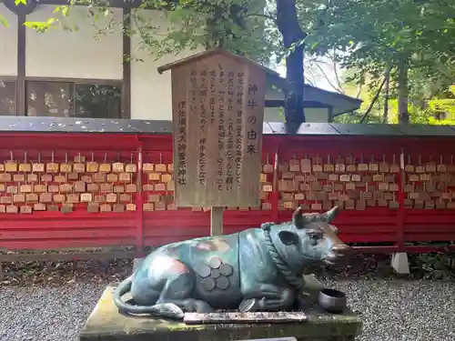 伊佐須美神社の像