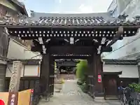 行願寺(革堂)(京都府)
