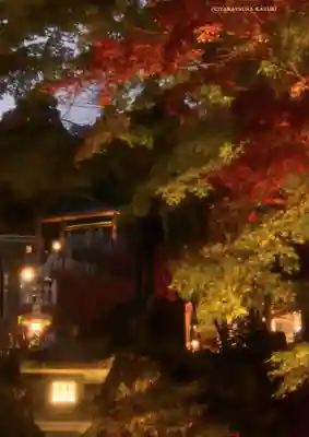 大山阿夫利神社(神奈川県)