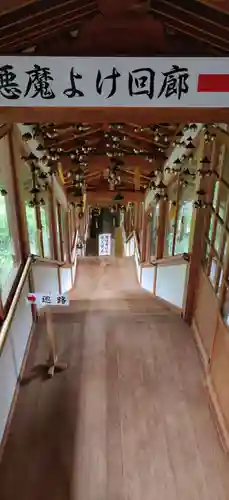 高野寺のその他建物