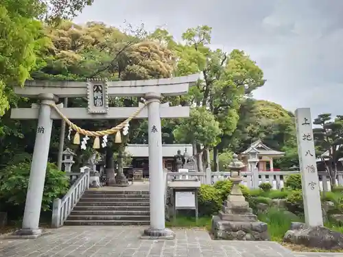 上地八幡宮の鳥居