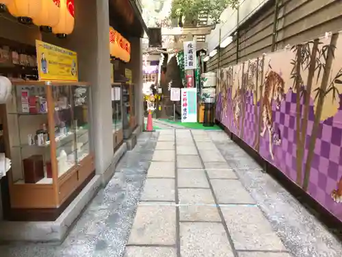 少彦名神社のその他建物