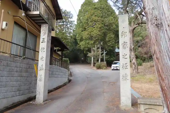筒島神社のその他建物