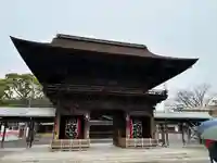 尾張大國霊神社(国府宮)(愛知県)