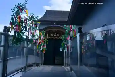 成田山川越別院(埼玉県)