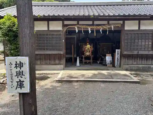御上神社(滋賀県)